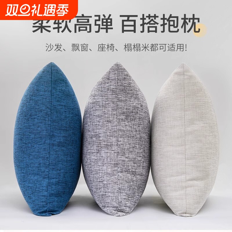客厅沙发抱枕靠枕高级感2025新款美式现代奶油风大号床头椅子靠垫