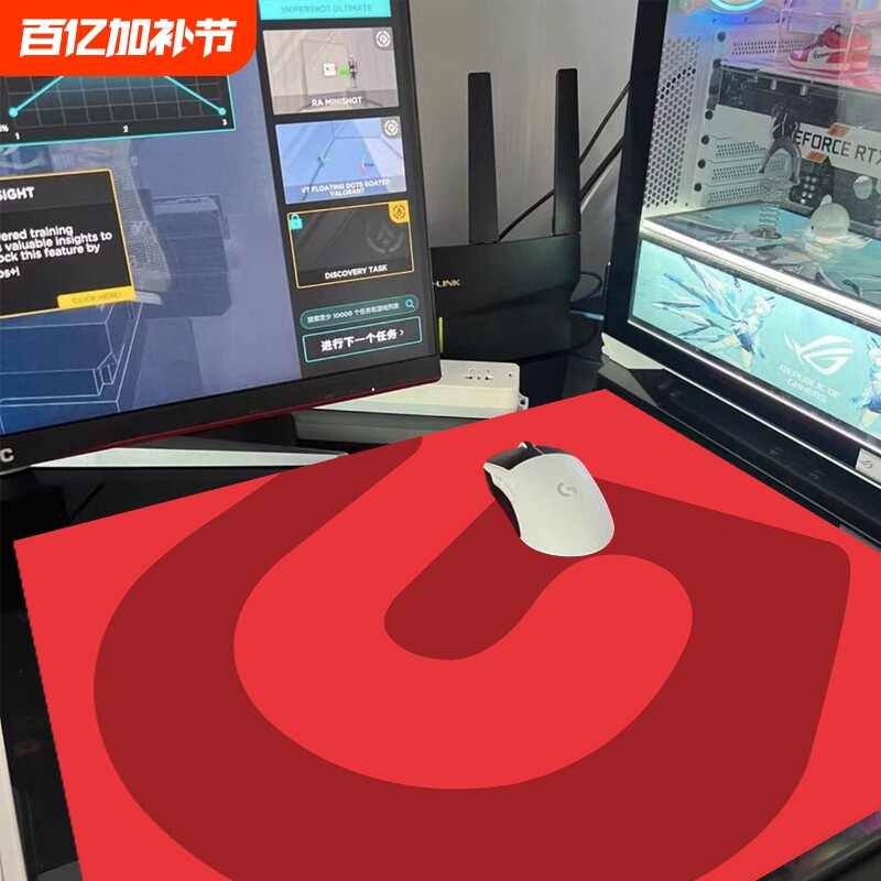 职业专用电竞鼠标垫加厚天然橡胶fps游戏无畏契约吃鸡打瓦防滑垫