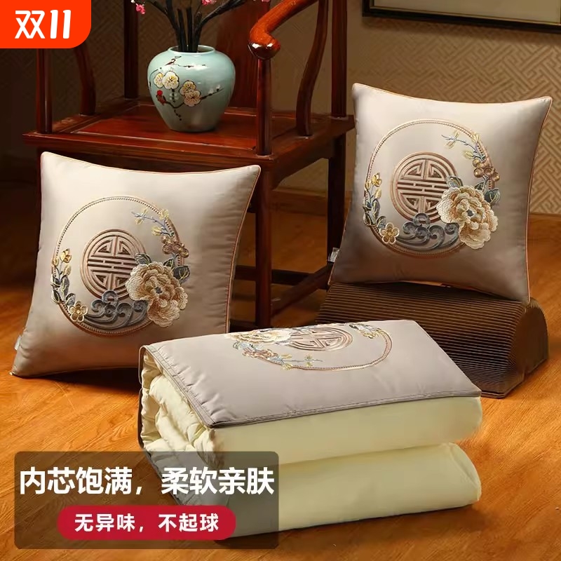 新中式抱枕被二合一两用折叠午睡