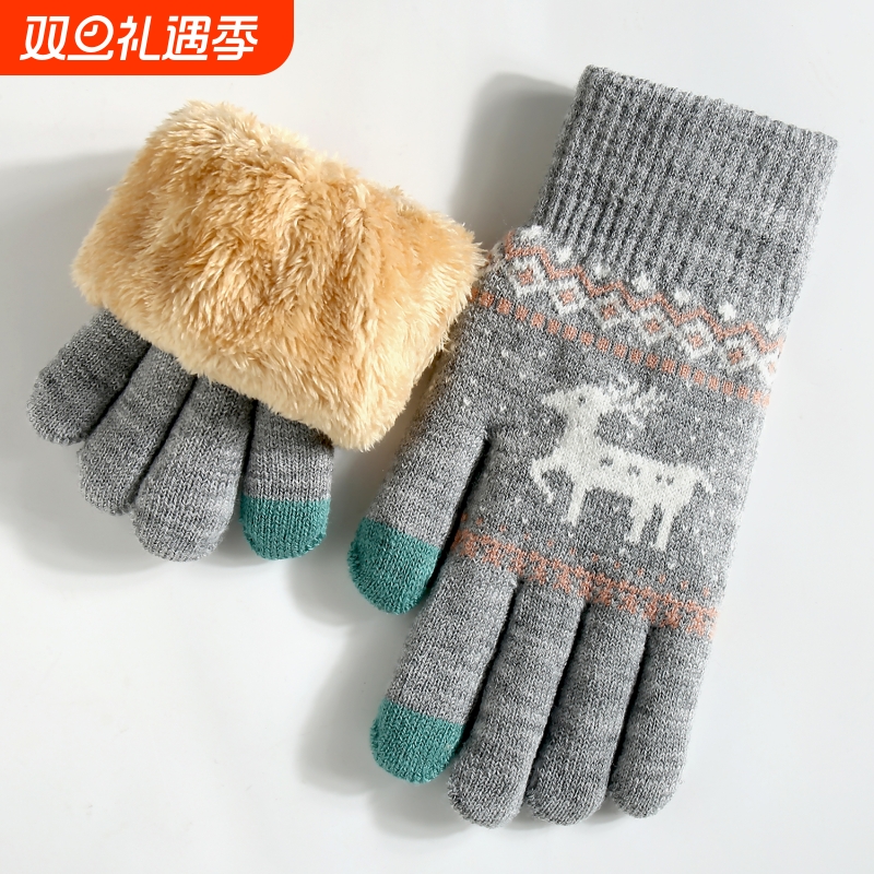 触屏手套女冬季双层加绒加厚男户外骑行保暖毛线针织骑车红色防风