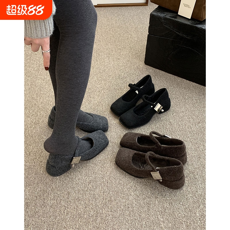 灰色玛丽珍毛毛鞋女冬外穿新款法式复古呢子粗跟单鞋女加绒高跟鞋