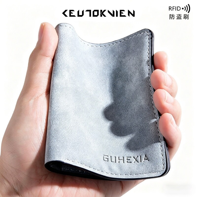 卡包男超薄迷你小钱包多功能驾驶证皮套多卡位证件卡套防消磁卡夹