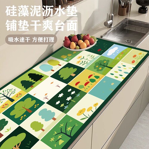 新款厨房沥水垫咖啡机隔热垫灶台吸水垫硅藻泥桌垫餐垫台面裁剪