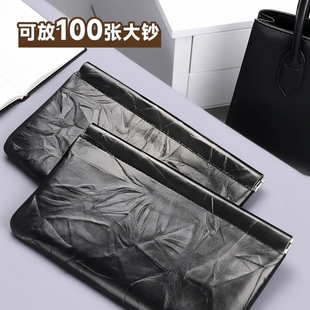万元 男装 大钞现金存放袋存钱本收纳包 软皮长款 零钱包女士2025新款