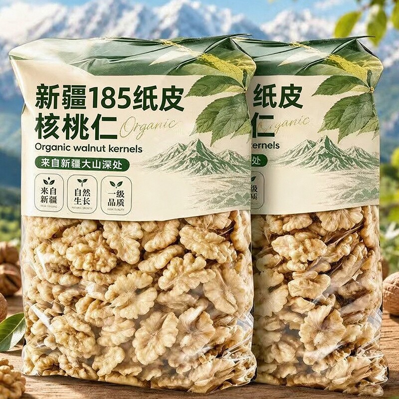 2026新货新鲜原味核桃仁500g装新疆纸皮核桃薄皮核桃肉官方旗舰店图片