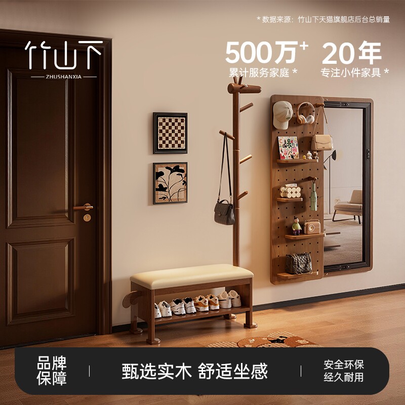 实木动物换鞋凳门口家用可坐可收纳入户鞋凳2026新款鞋柜坐凳一体