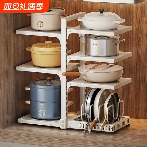 厨房置物架多层收纳|万人加购