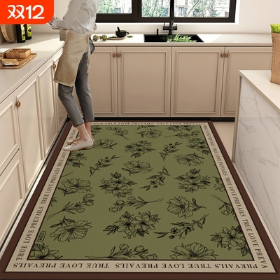 厨房地垫防滑加厚地毯家用脚垫子