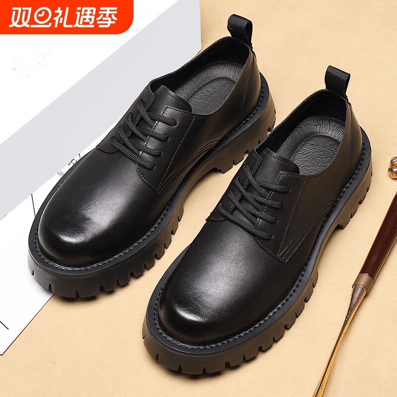 皮鞋男厚底真皮透气休闲鞋秋冬季商务正装圆头英伦潮厚底大头皮鞋