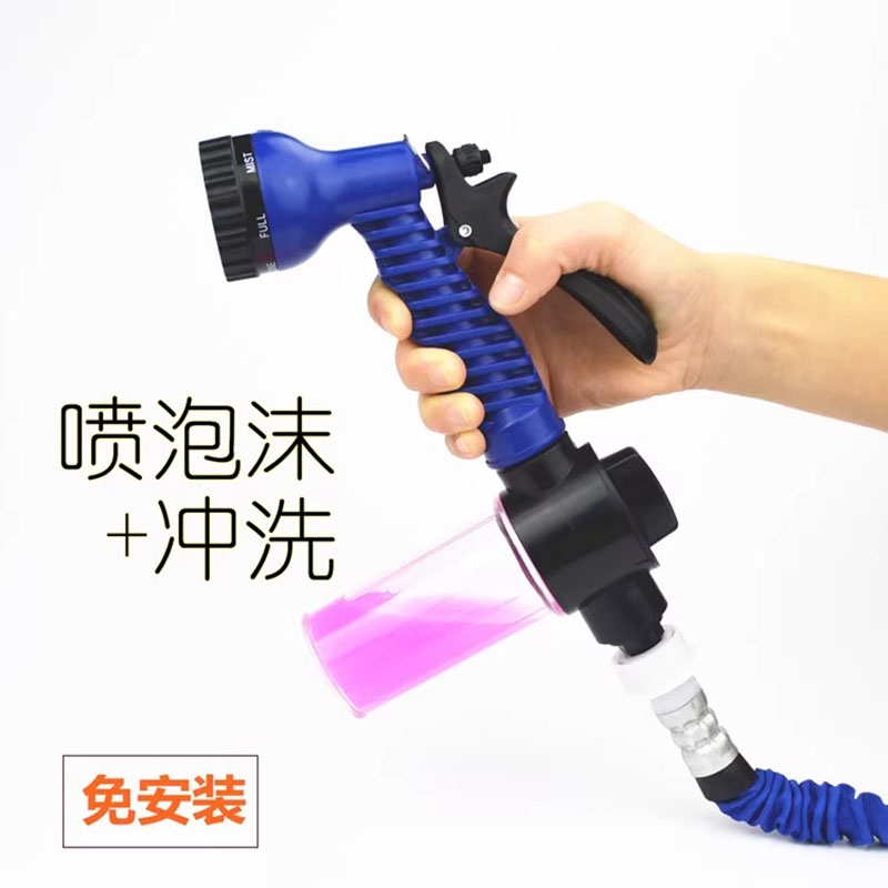 高压水管水枪软管洗车刷车洗车水枪抢家用神器浇花伸缩水管套装