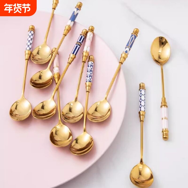 米立风物英式下午茶勺子精致咖啡匙小调羹长柄搅拌勺甜品勺牛奶勺