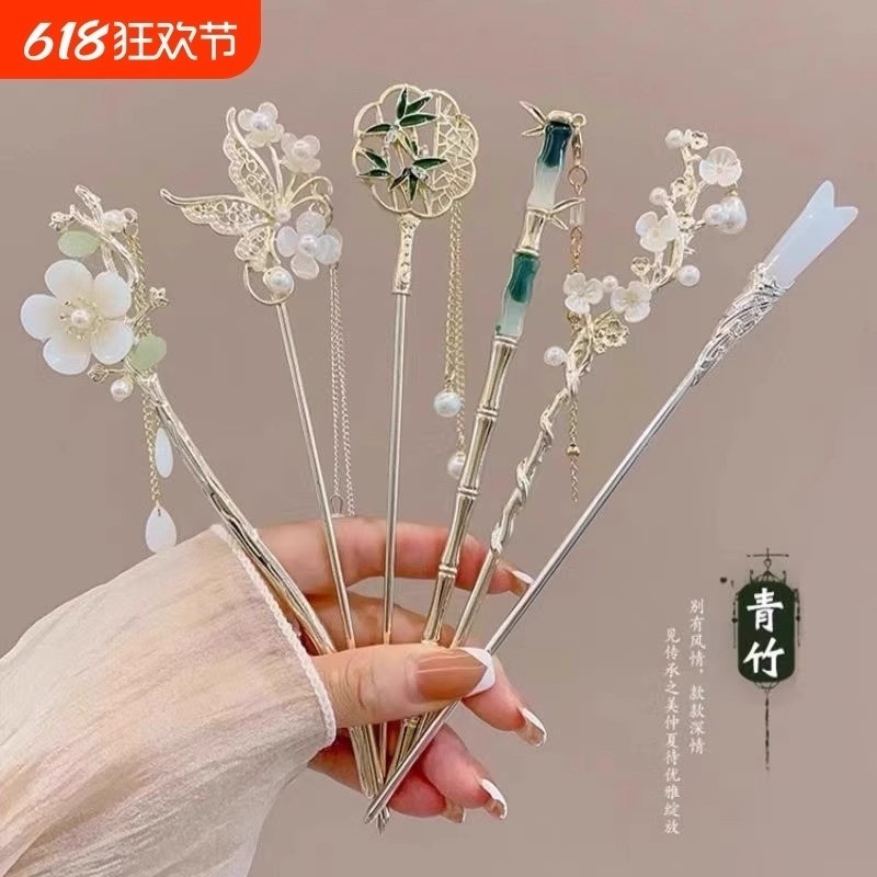 国风发簪簪子2025新款古风女高级感马面裙新中式木簪步摇发钗头饰