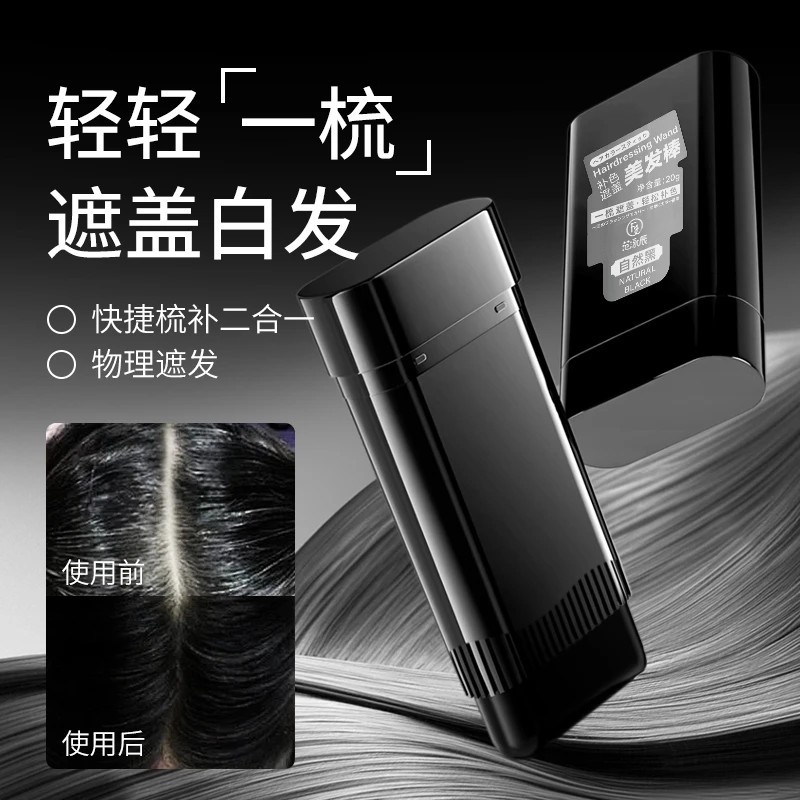 �ڲ�ɫ1֧���и����� ��ˮ��������ɫ�� �׷��ڸ���������ɫһ����Ⱦ������������ֲ�ﲹɫ������һ��ڷ�