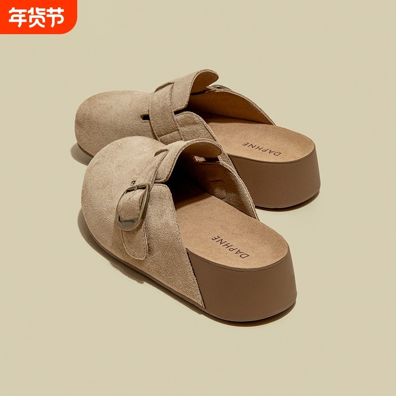 厚底增高勃肯鞋包头半拖鞋女外穿2025新款秋夏一脚蹬博肯凉拖单鞋,女鞋,包头拖,淘宝优惠券,粉丝福利购,淘宝优惠卷