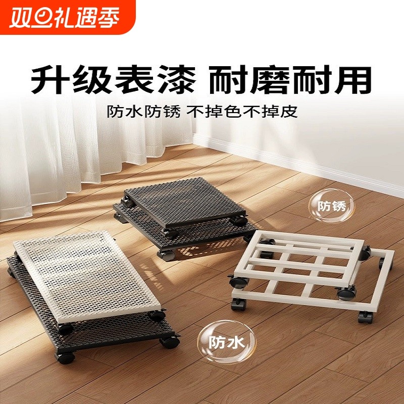 铁艺花盆托架落地式带轮花架移动绿植置物架客厅阳台简约长方形