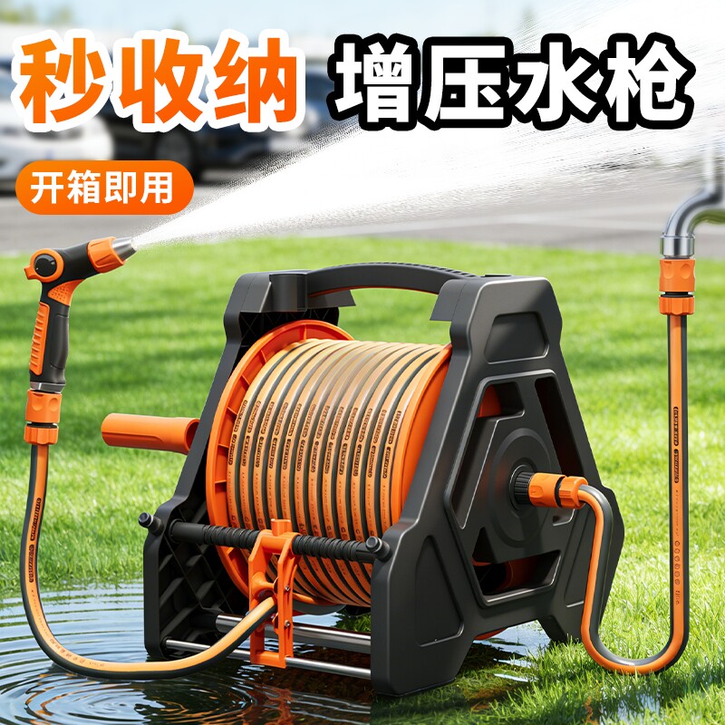 高压洗车水枪家用冲洗增压喷头浇花专用软管水管接自来水窗户院子