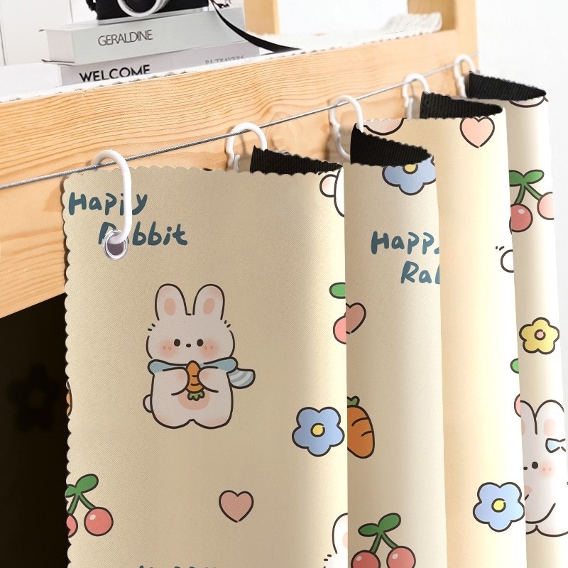 床幔奶油风加厚遮光帘学生宿舍上下铺床帘下桌围挡布寝室学姐推荐