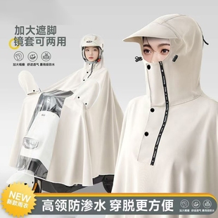 单人长款 电动车雨衣女款 全身防暴雨加厚加大摩托电瓶车专用雨披男