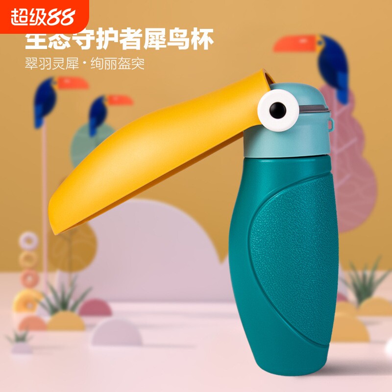 狗狗外出水杯宠物水壶便携折叠随行杯户外遛狗喝水猫咪出门饮水器