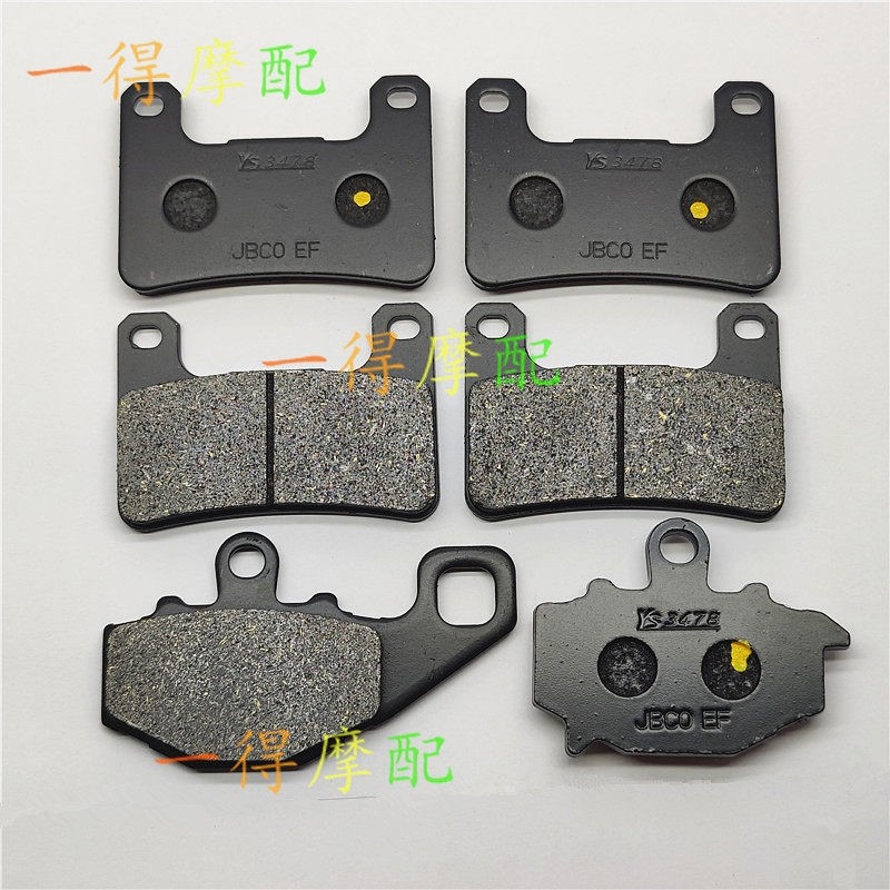 适用川崎摩托车Z1000 10-21年ZX10R 08-10年前