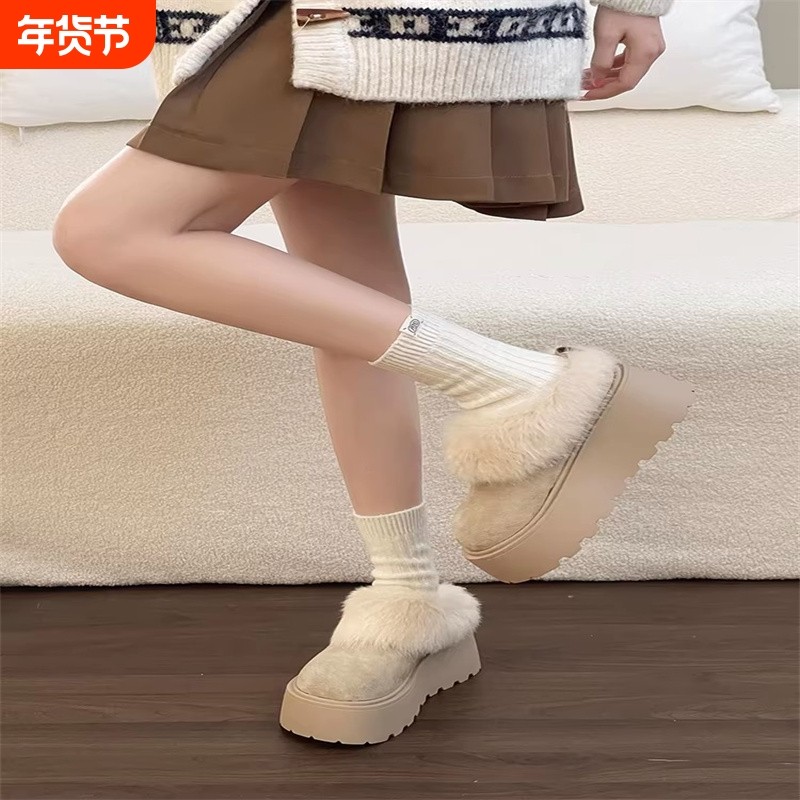 内增高雪地靴女厚底2025冬季新款加绒皮毛一体一脚蹬毛毛口棉鞋子