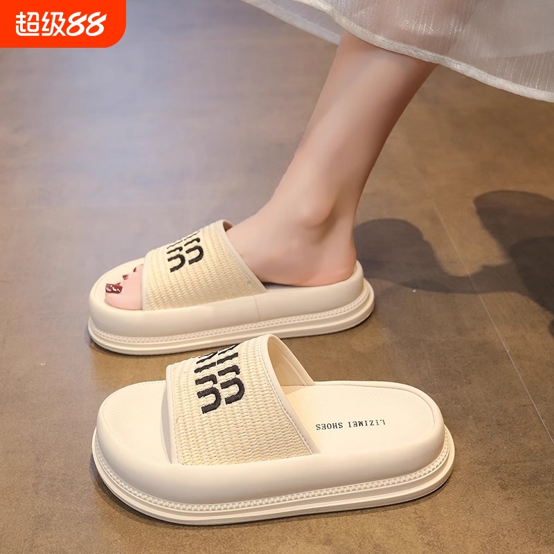 厚底绝美一字拖鞋女夏外穿2025新款时尚配裙子休闲防滑沙滩凉拖鞋