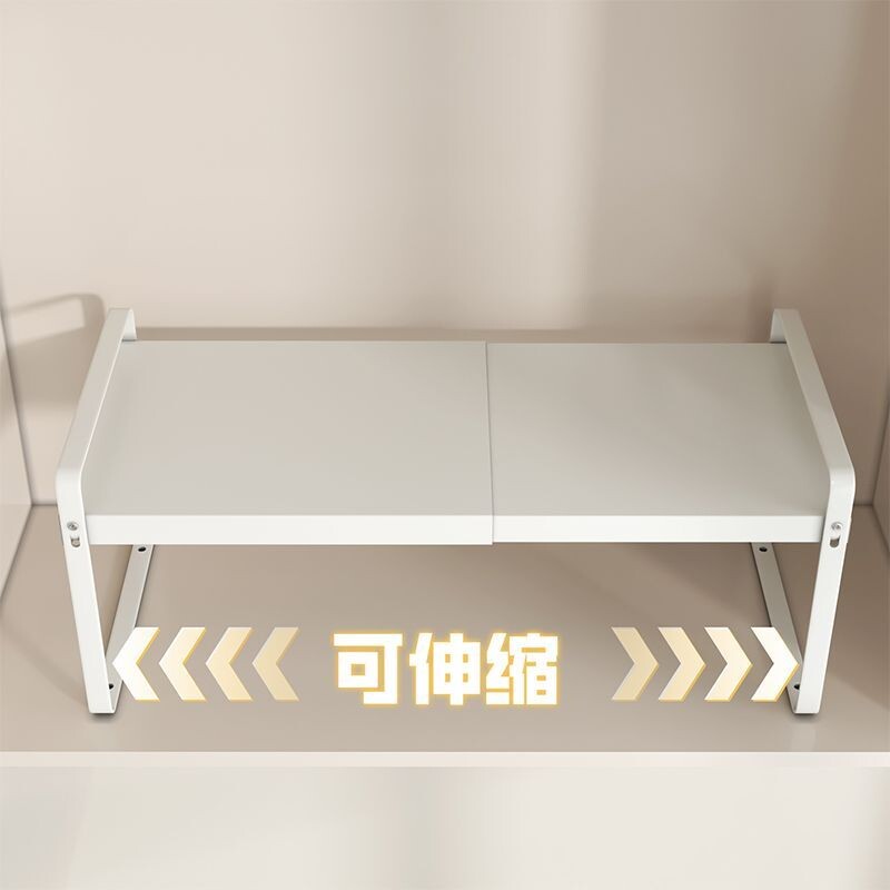 厨房可伸缩置物架橱柜分层架柜子隔板下水槽调料碗碟锅具收纳架