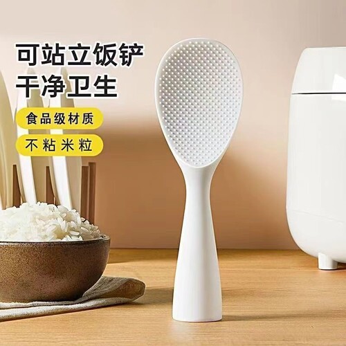 1个可站立饭勺不粘饭不伤锅