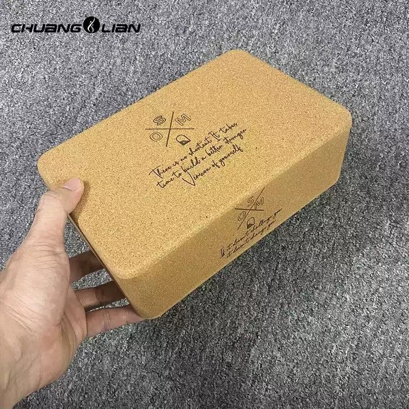 新款950克艾扬格软木瑜伽砖块大人高密度普拉提健身专用辅助工具