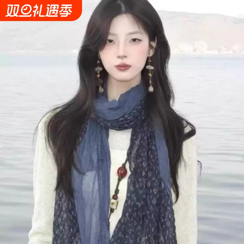 复古文艺风藏蓝色碎花围巾女褶皱棉麻长款丝巾披肩氛围感拍照配饰