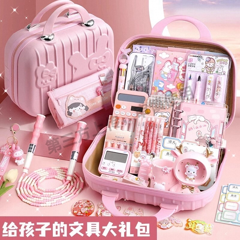 文具套装礼盒2025新款美乐蒂开学大礼包十10岁女孩的生日礼物儿童手帐盲盒手账一年级入学必备小学生学习用品