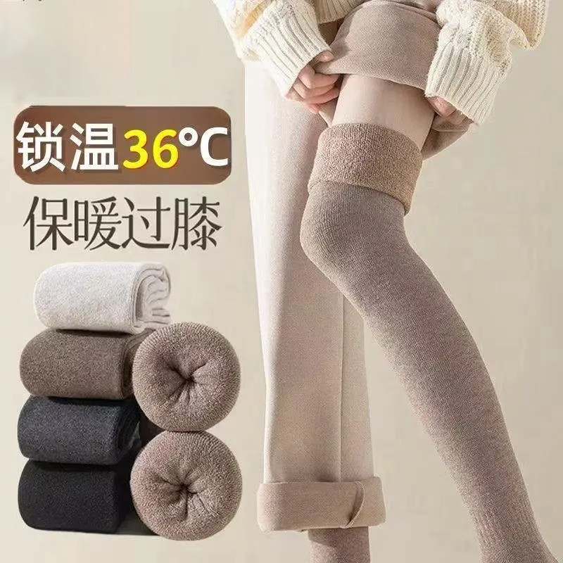 过膝长筒袜秋冬季保暖加绒加厚毛圈高筒护膝袜纯棉加长大腿袜子女
