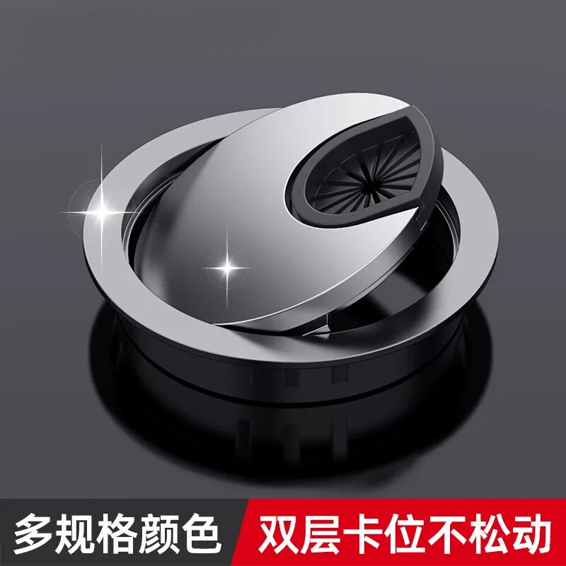 新款电脑桌线孔盖桌面办公桌穿线盒过线走线电视柜书桌开孔装饰盖