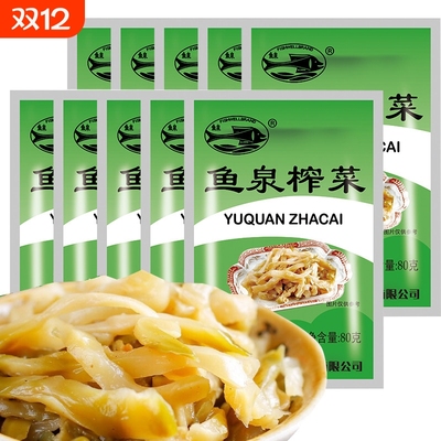 鱼泉脆香榨菜80g开味下饭菜
