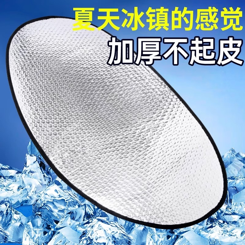 防水反光铝箔膜防晒隔热垫电动车坐垫电瓶车座垫隔热垫摩托车座套