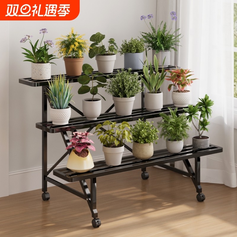 可移动客厅花架落地式阳台置物架