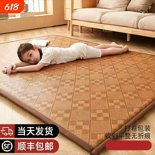 榻榻米座垫沙发垫宿舍家用软垫子
