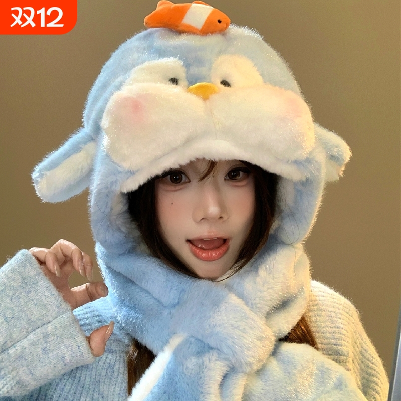 可爱企鹅毛绒帽子女冬季加绒加厚保暖显脸小大头围护耳防寒雷锋帽