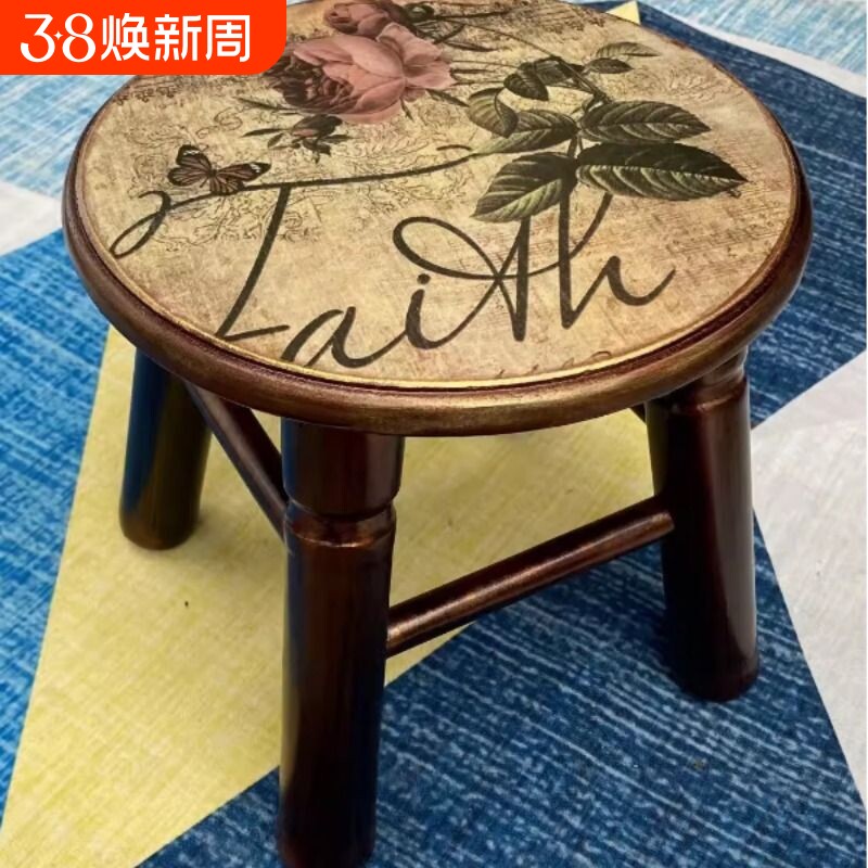 美式乡村田园凳子欧式实木矮凳小圆凳小板凳家用凳多款可选复古