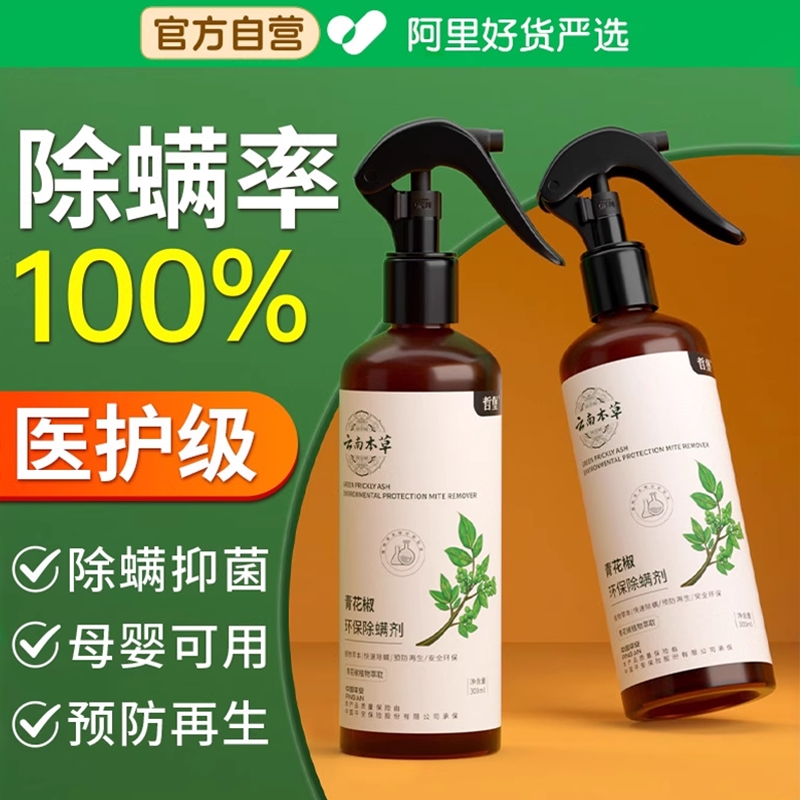 ٷ콢ѧᴲȥ໨ɱ 1ƿװȫӤ