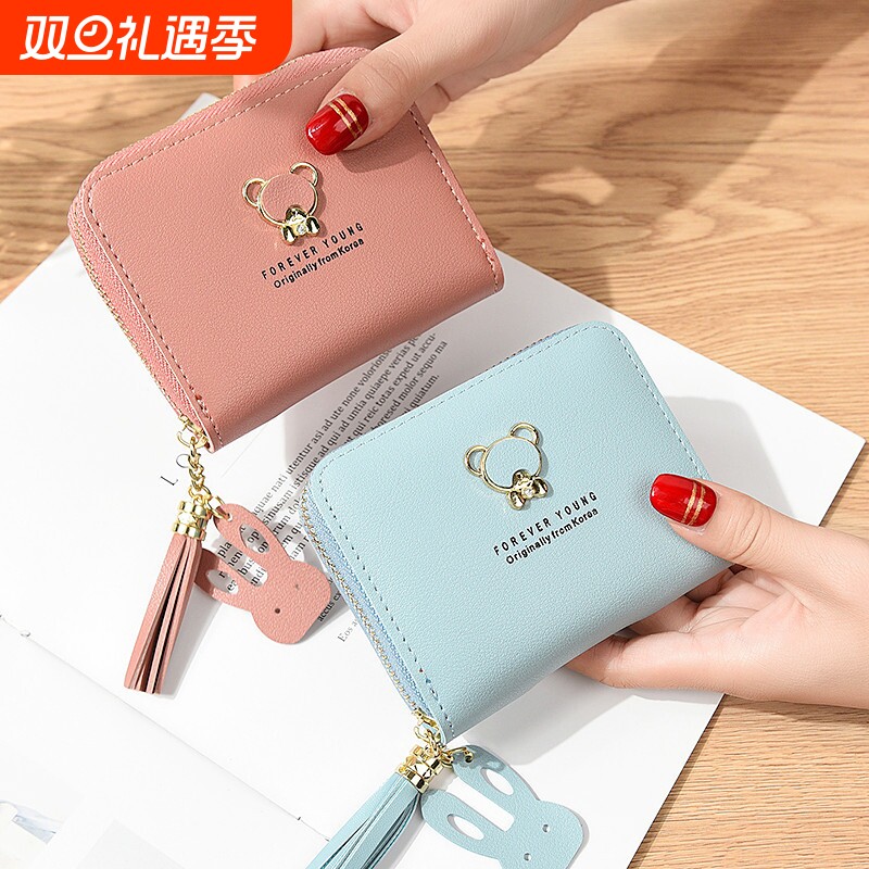 新款零钱包女拉链卡包学生少女小巧卡通可爱迷你小钱包硬币包短款