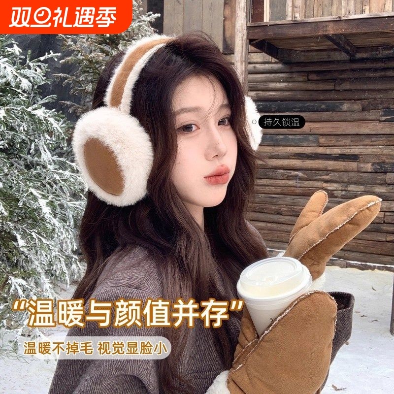 麂皮绒耳罩女冬季护耳防冻保暖可折叠高颜值耳暖东北耳包白色氛围