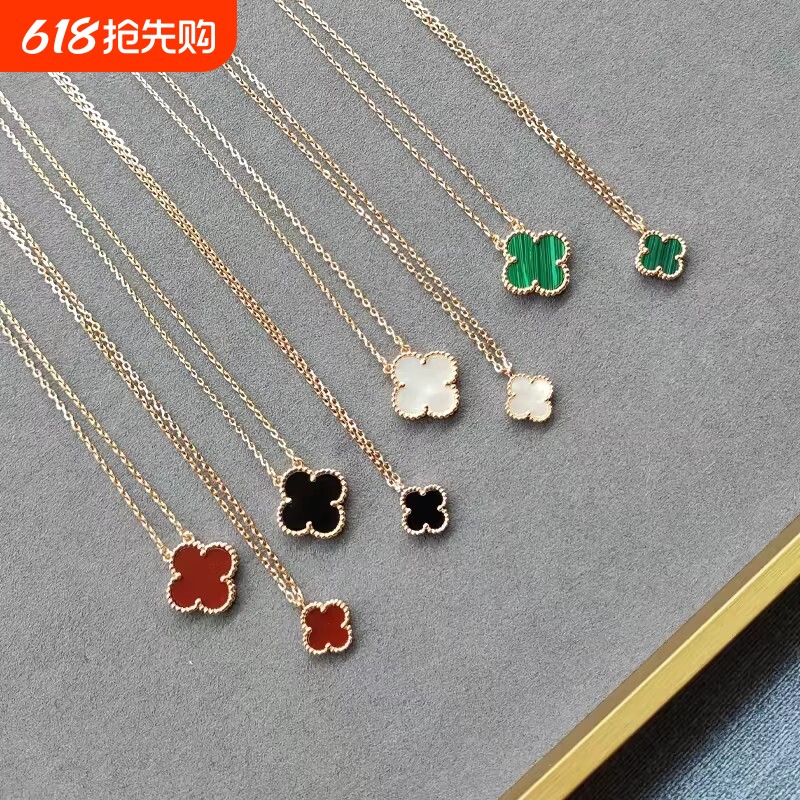 红色幸运四叶草项链女纯银镀18k锁骨链轻奢不易玛瑙贝壳黄金贝母