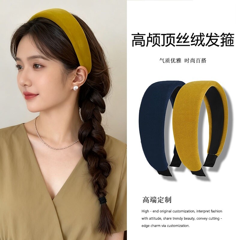 高颅顶丝发箍女2026新款头箍发饰显脸小节日蓝色黑色造型优雅气质