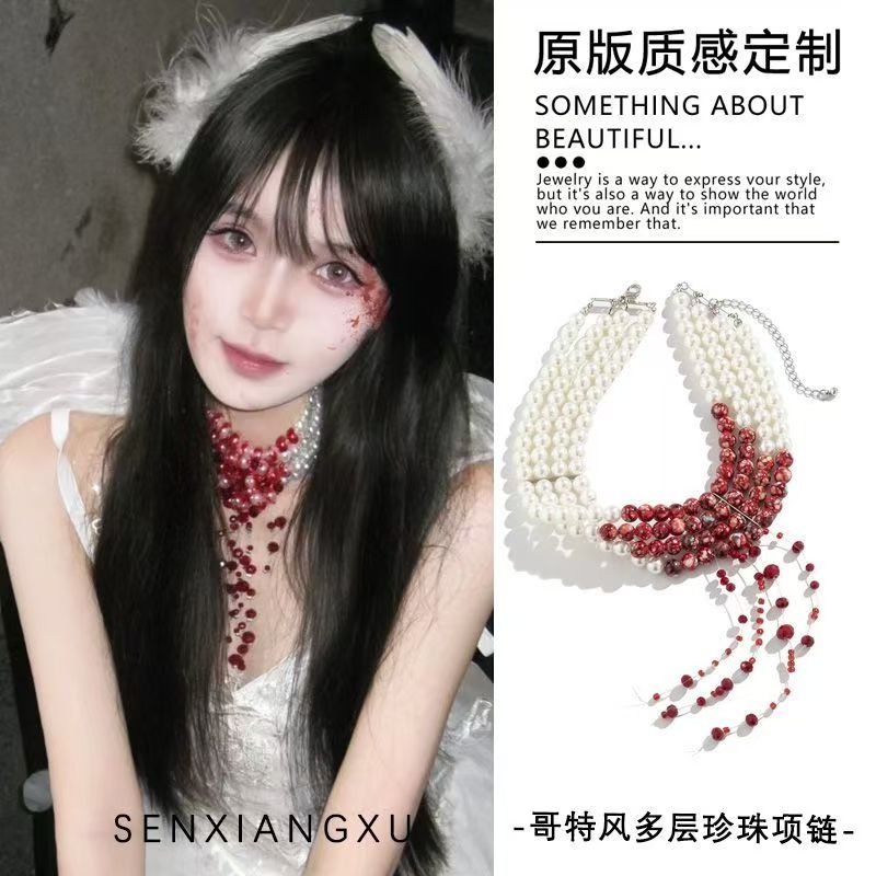 复古哥特风滴血多层珍珠项链万圣节cos道具女choke吸血鬼流苏锁骨