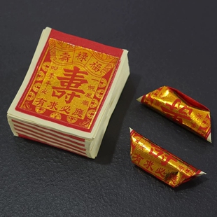 广东隔日到寿金纸福金拜拜福禄寿太极金箔纸大花财子小花足千金纸