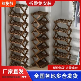 折叠鞋架入户门小窄门口家用多层简易儿童鞋柜2025新款收纳免安装
