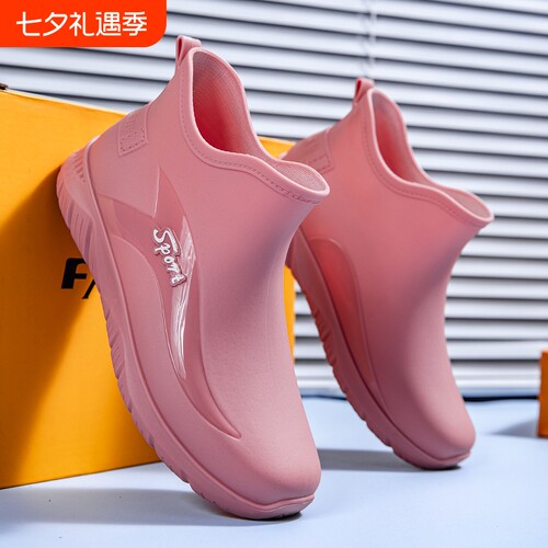 防水防滑时尚雨靴女士