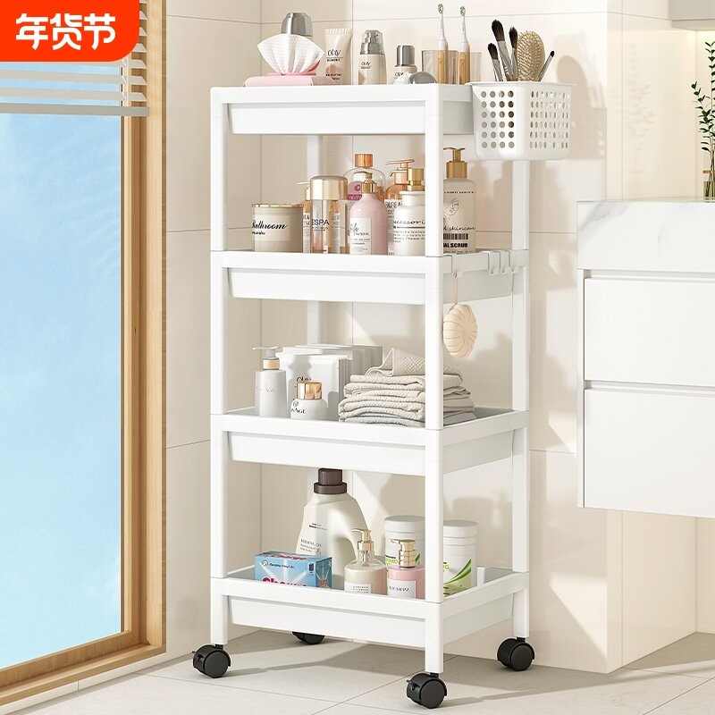 卫生间浴室置物架收纳架夹缝储物架落地式多层化妆品推车厨房防水