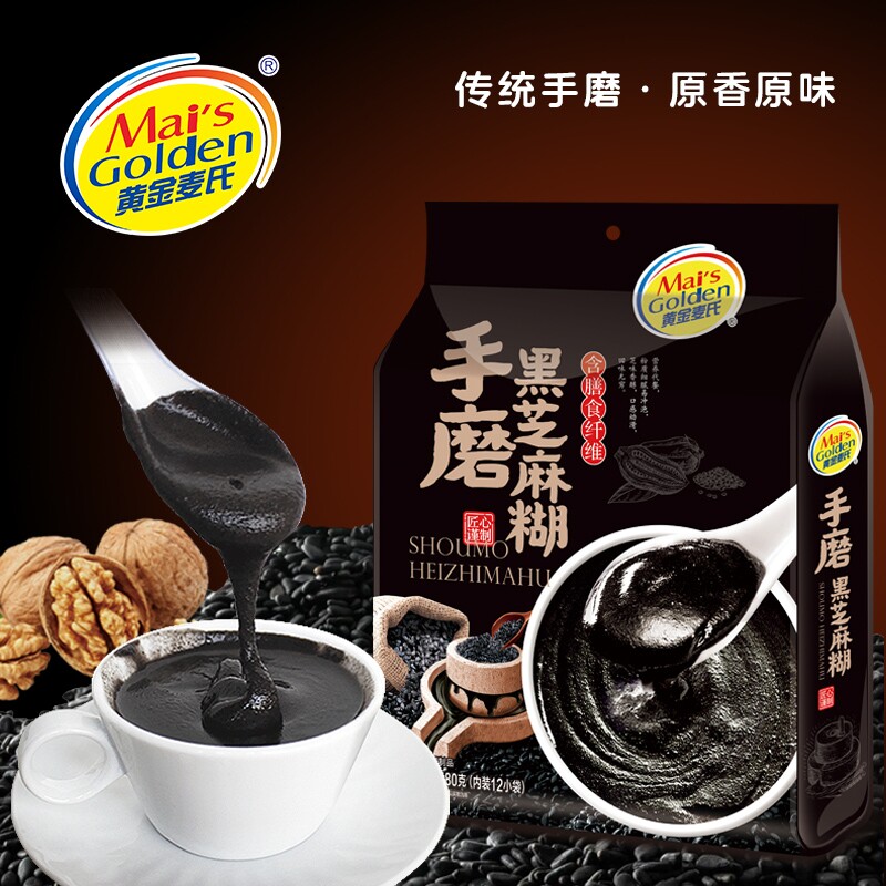 ��480��*1������������ĥ��֥��� ��������ĥ���֥�����ɣ�غڶ����׼�ʳӪ����Ͷ�����װ���� 11.8Ԫ